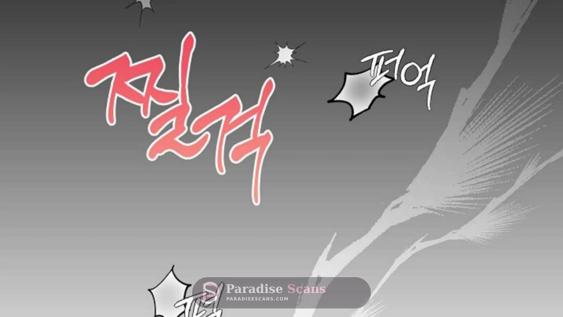 Triangle (Yaoi) Chapter 1 page 4 - 