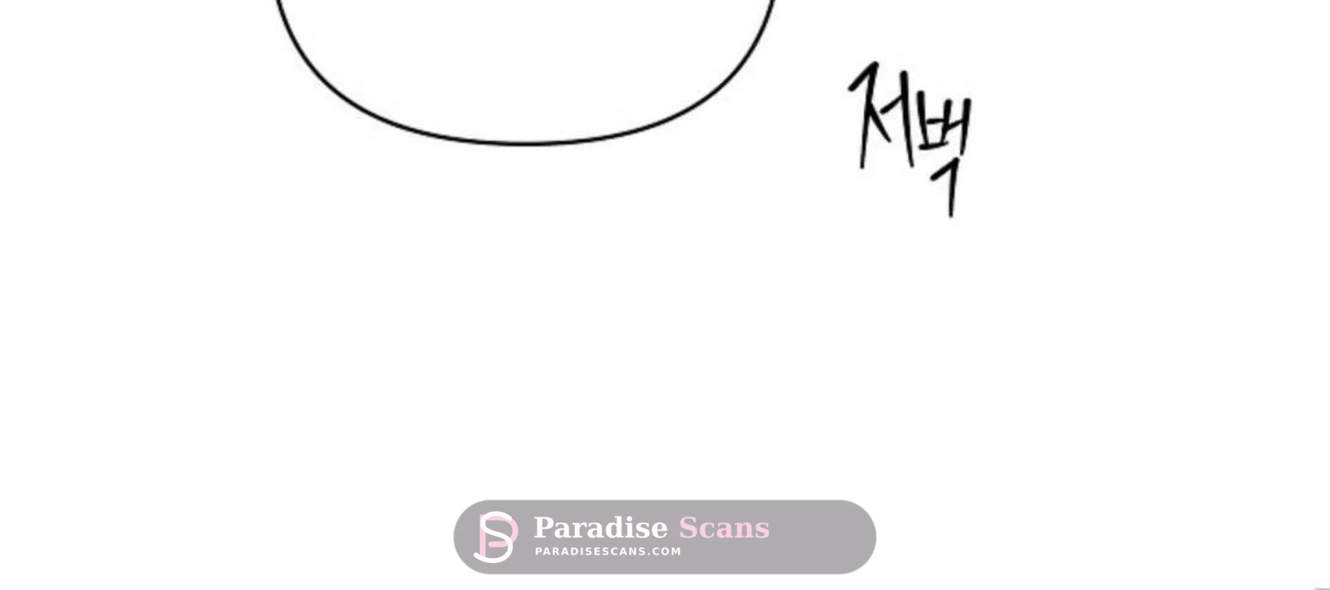 Triangle (Yaoi) Chapter 1 page 302 - 
