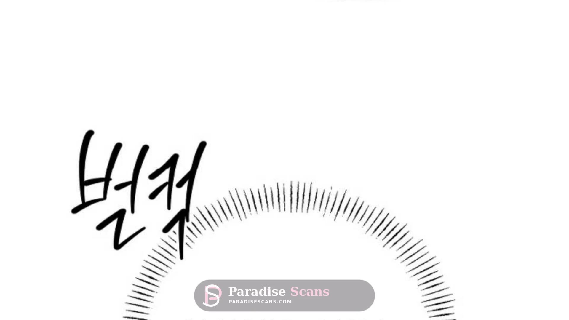 Triangle (Yaoi) Chapter 1 page 314 - 