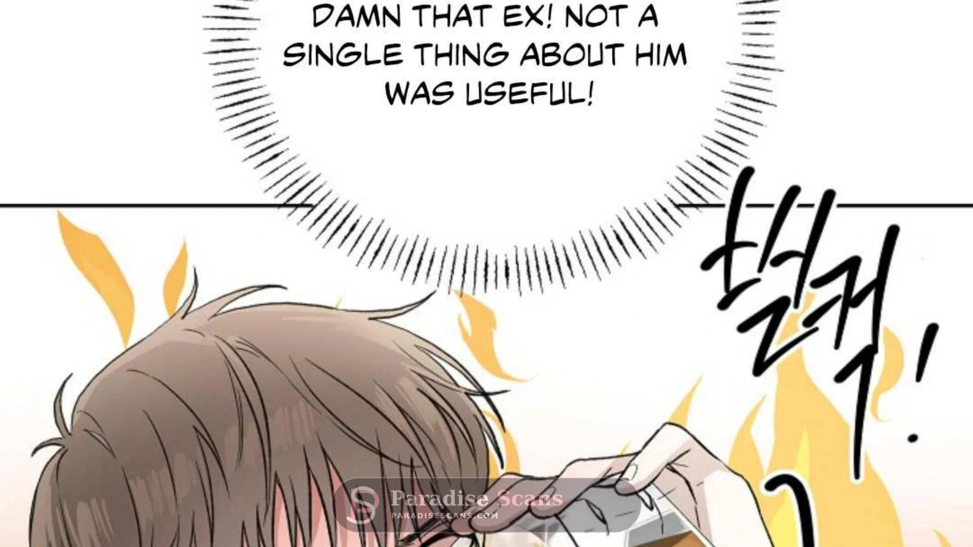 Triangle (Yaoi) Chapter 1 page 315 - 