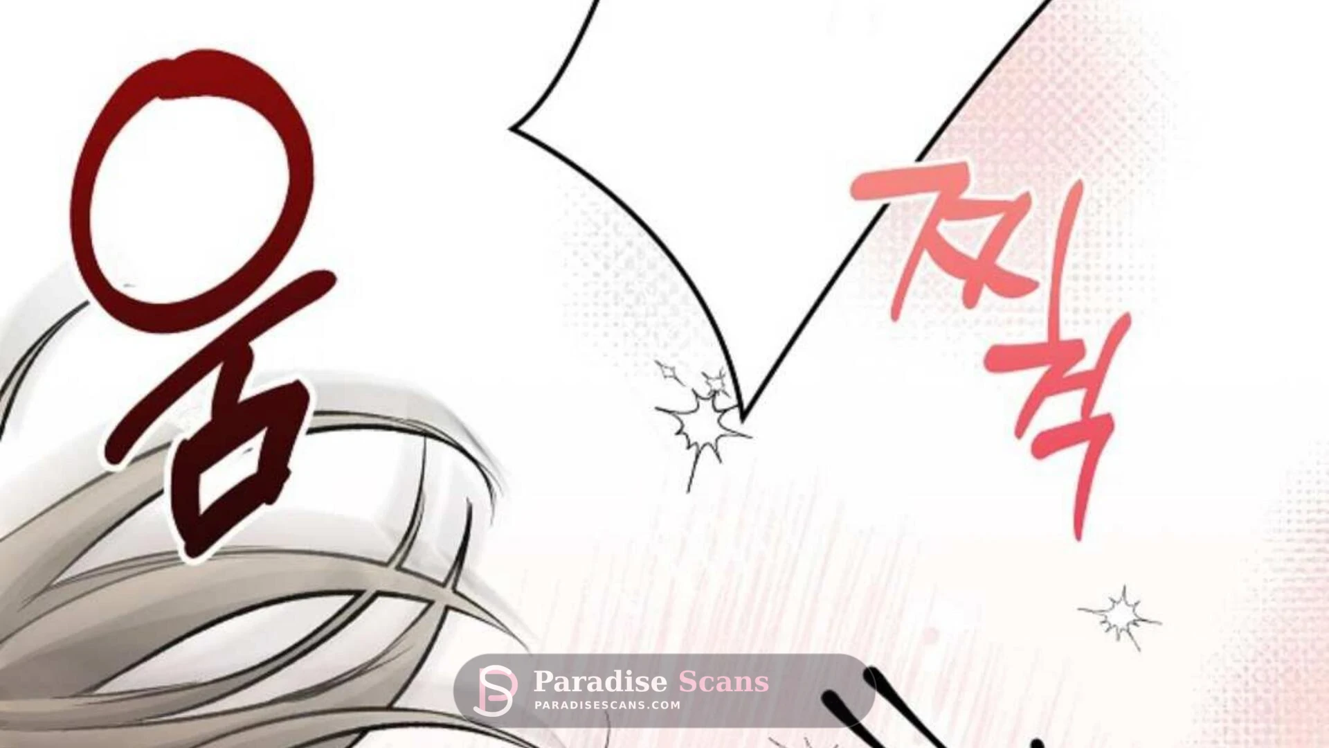 Triangle (Yaoi) Chapter 1 page 6 - 