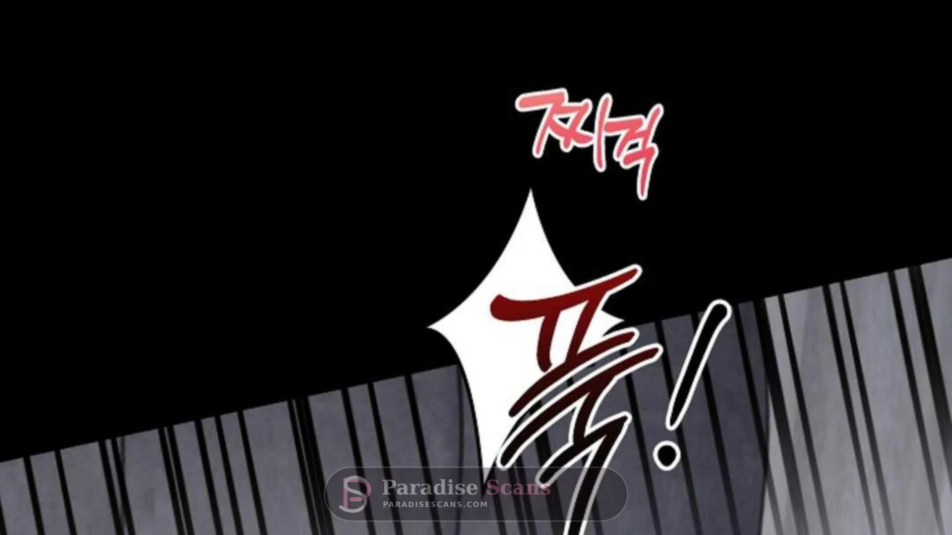 Triangle (Yaoi) Chapter 1 page 10 - 