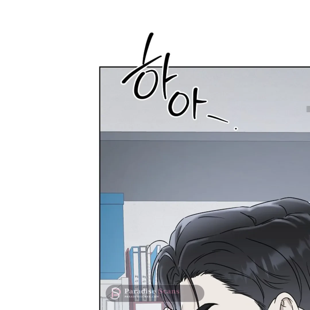 Triangle (Yaoi) Chapter 10 page 110 - 