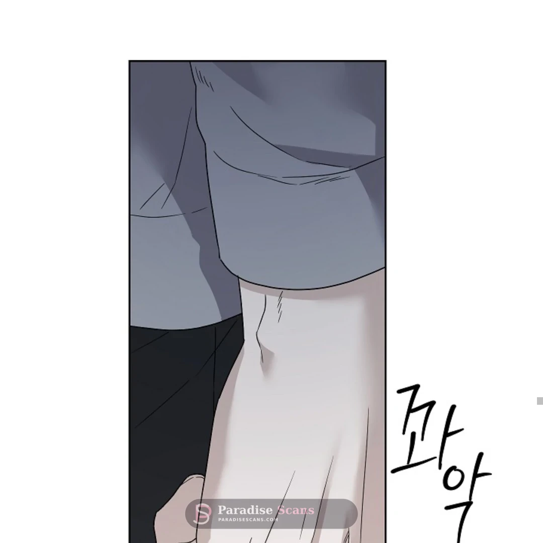 Triangle (Yaoi) Chapter 10 page 160 - 