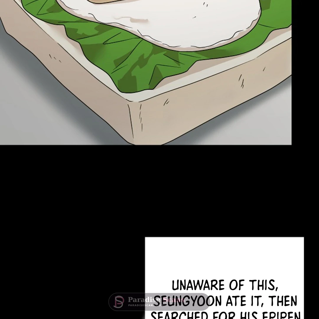 Triangle (Yaoi) Chapter 10 page 24 - 