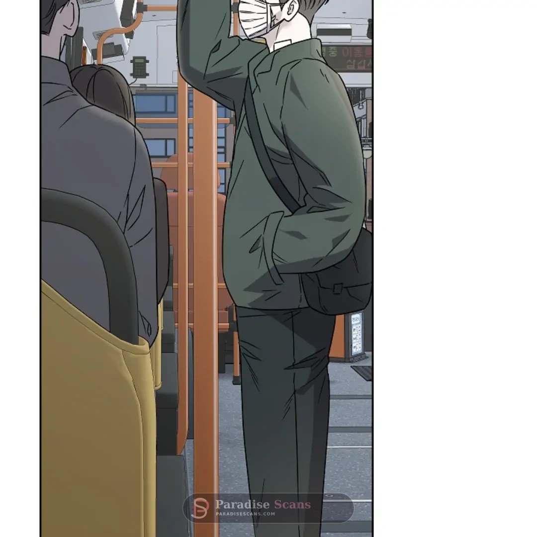 Triangle (Yaoi) Chapter 10 page 5 - 