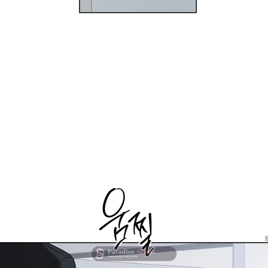 Triangle (Yaoi) Chapter 10 page 72 - 