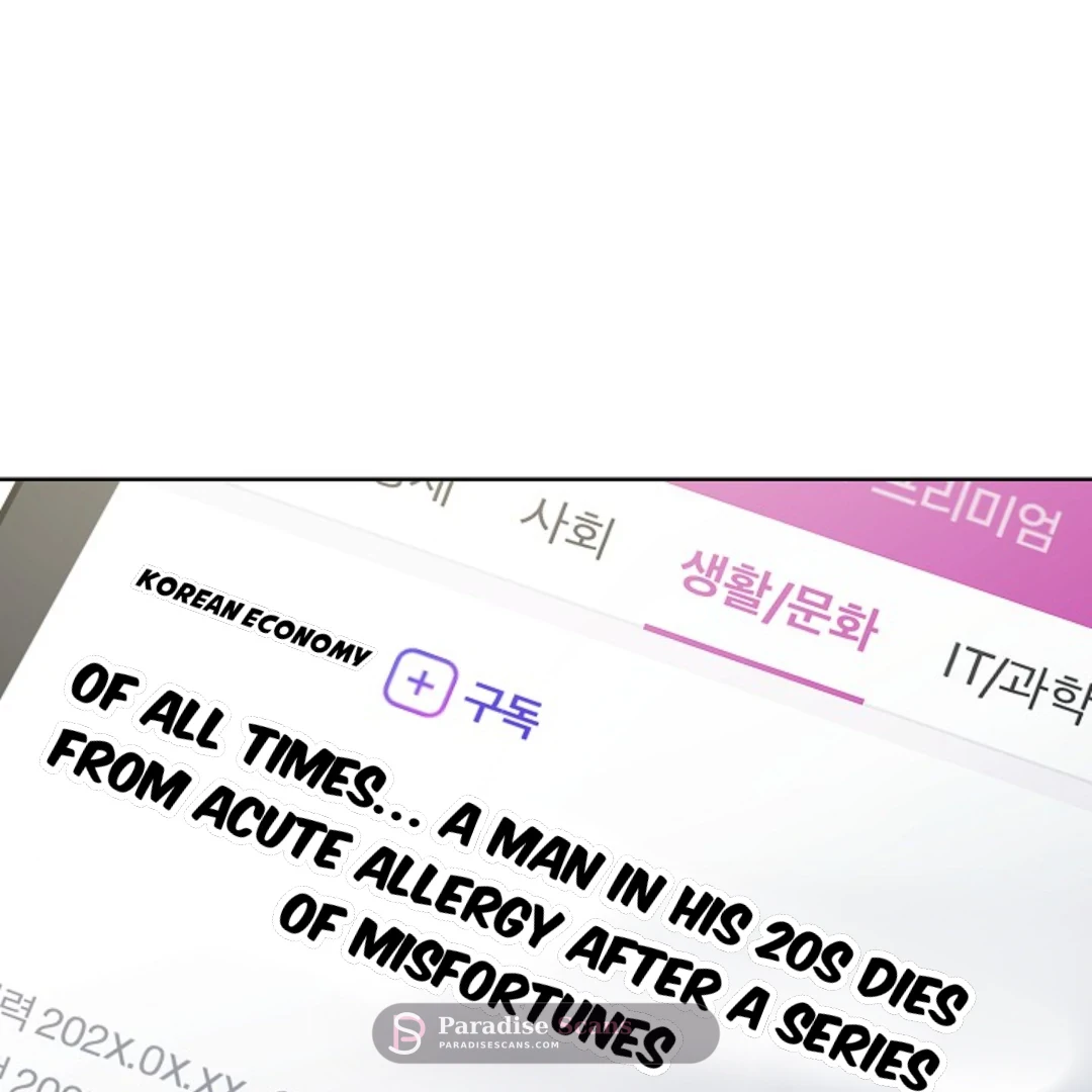 Triangle (Yaoi) Chapter 10 page 9 - 