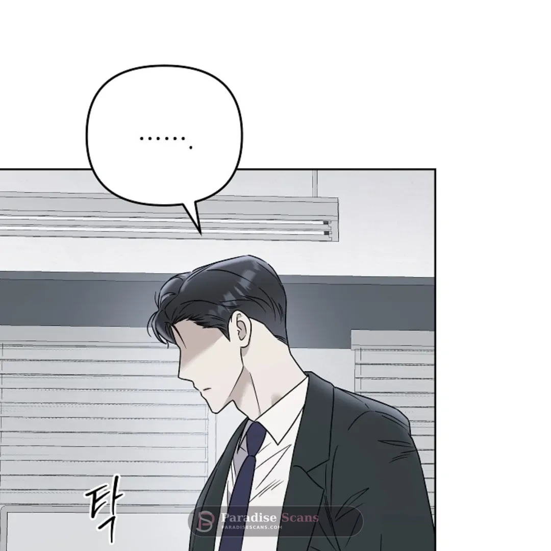 Triangle (Yaoi) Chapter 10 page 90 - 