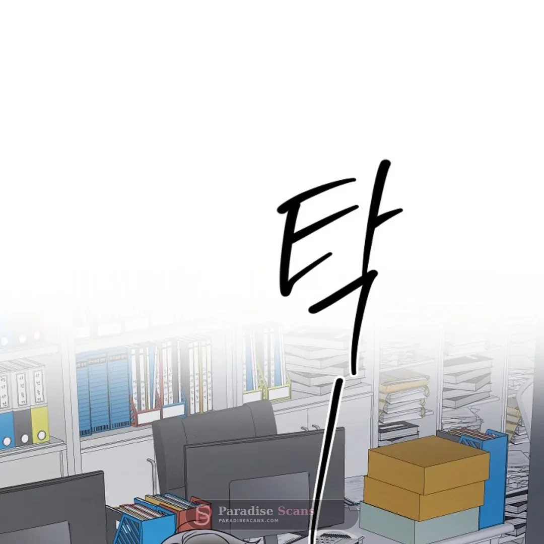 Triangle (Yaoi) Chapter 11 page 117 - 