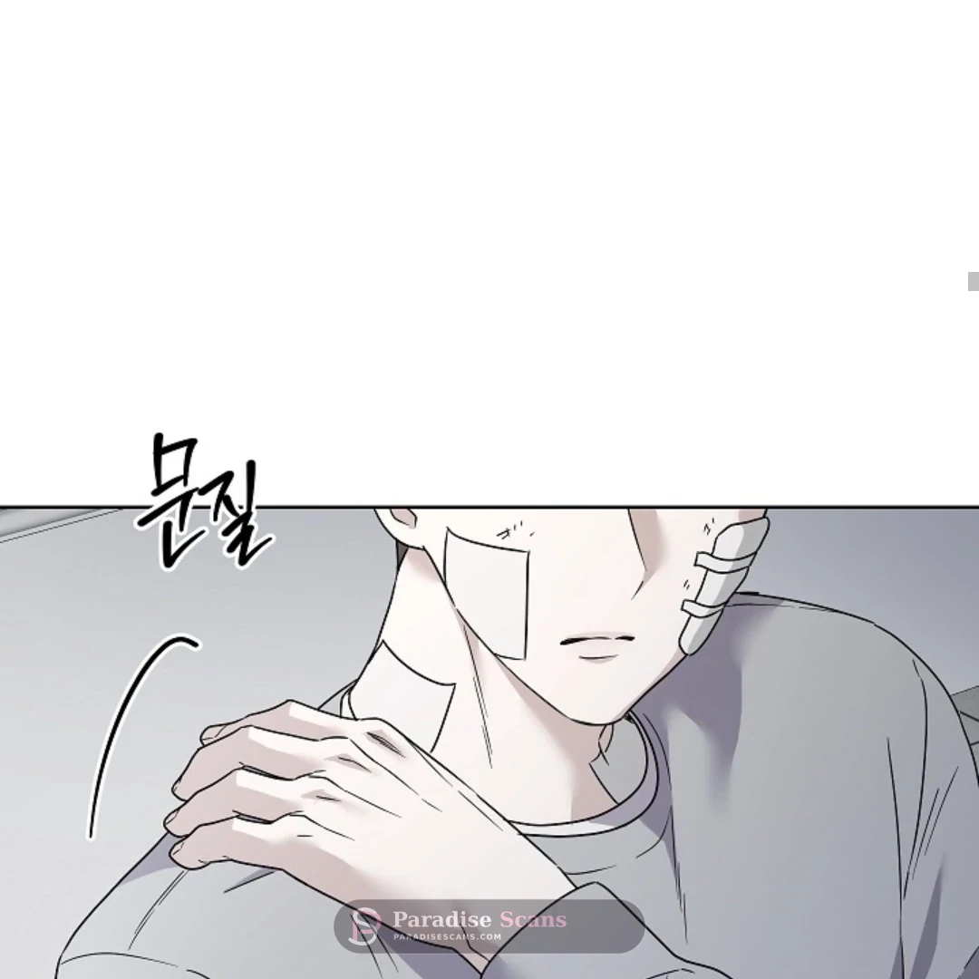 Triangle (Yaoi) Chapter 11 page 119 - 