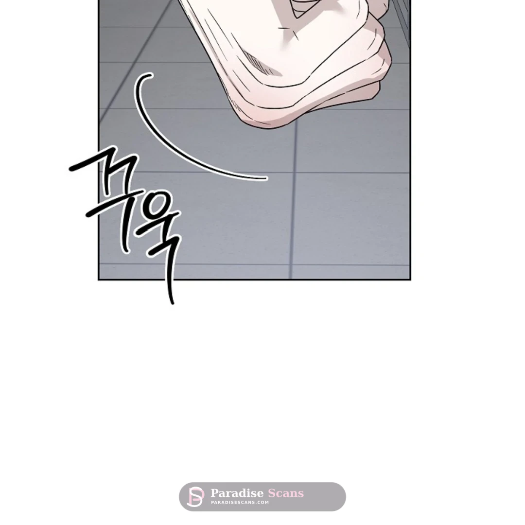 Triangle (Yaoi) Chapter 11 page 13 - 