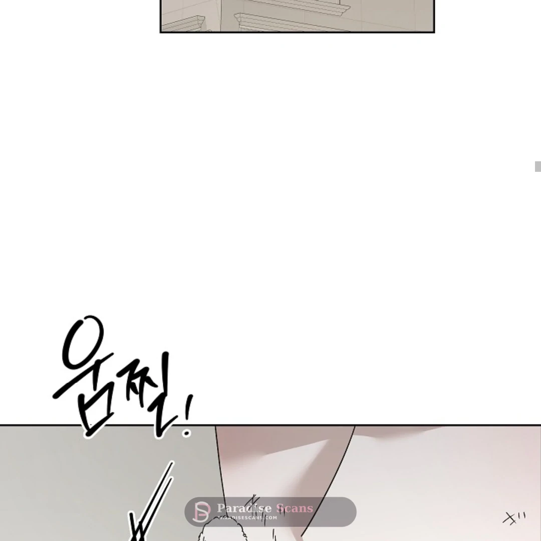 Triangle (Yaoi) Chapter 11 page 132 - 