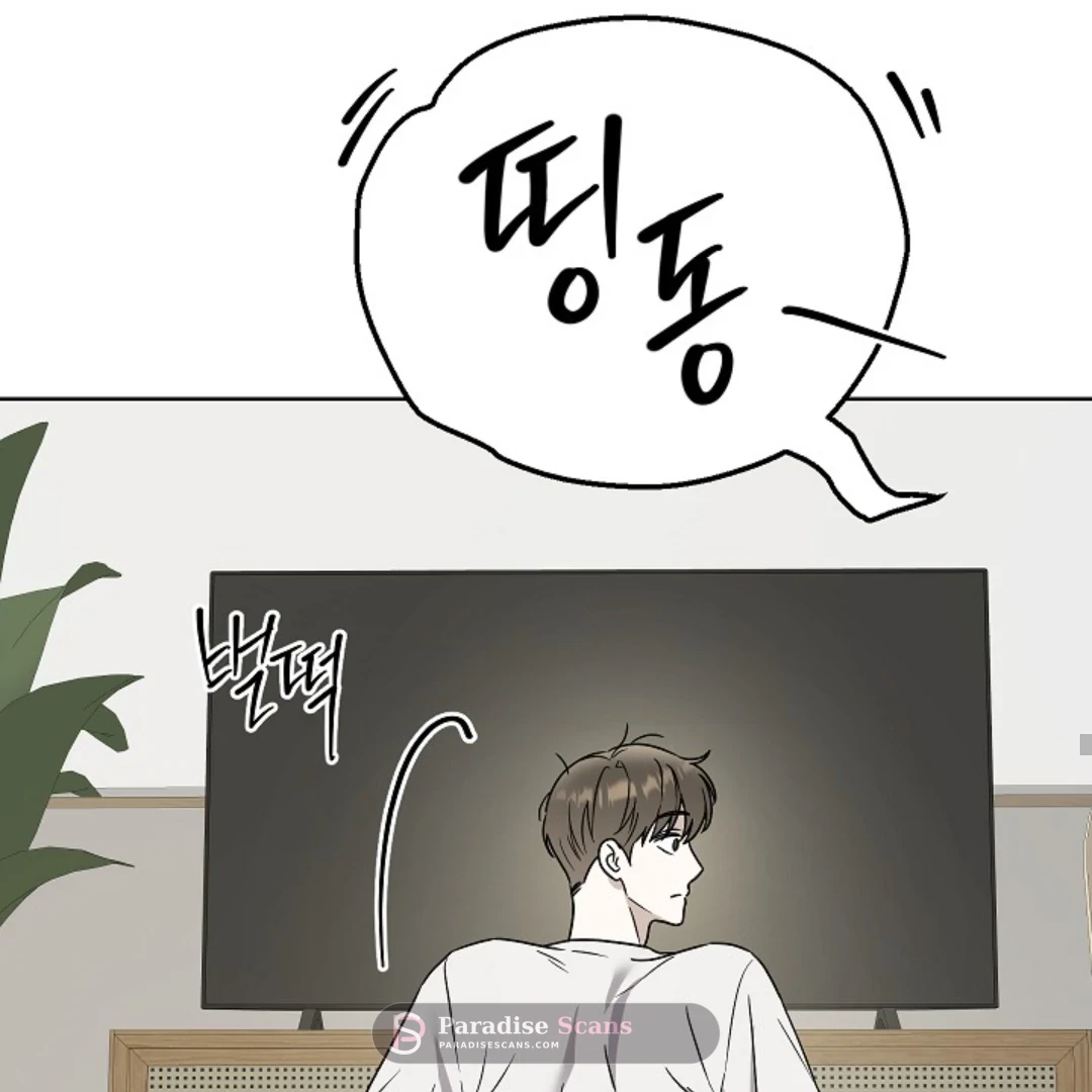 Triangle (Yaoi) Chapter 11 page 164 - 