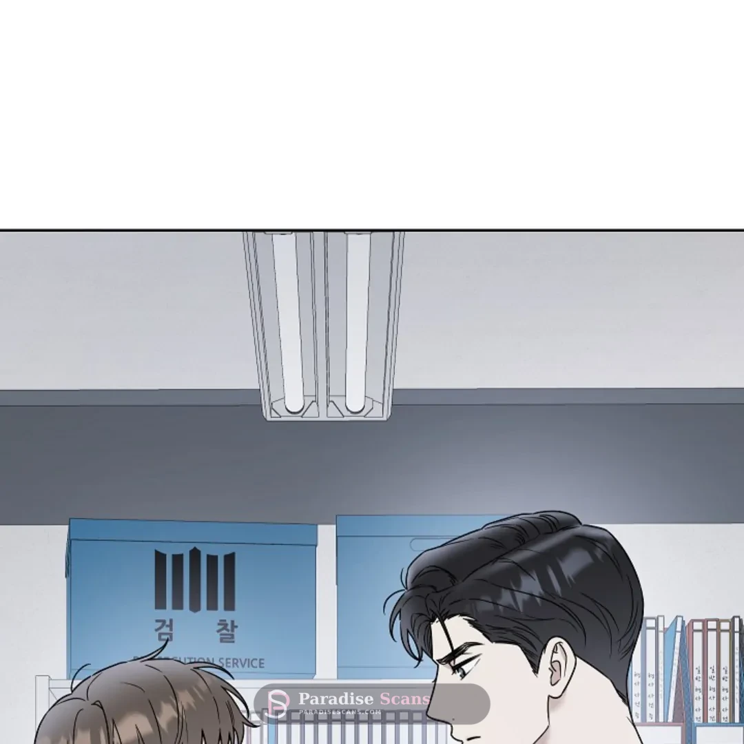 Triangle (Yaoi) Chapter 11 page 20 - 