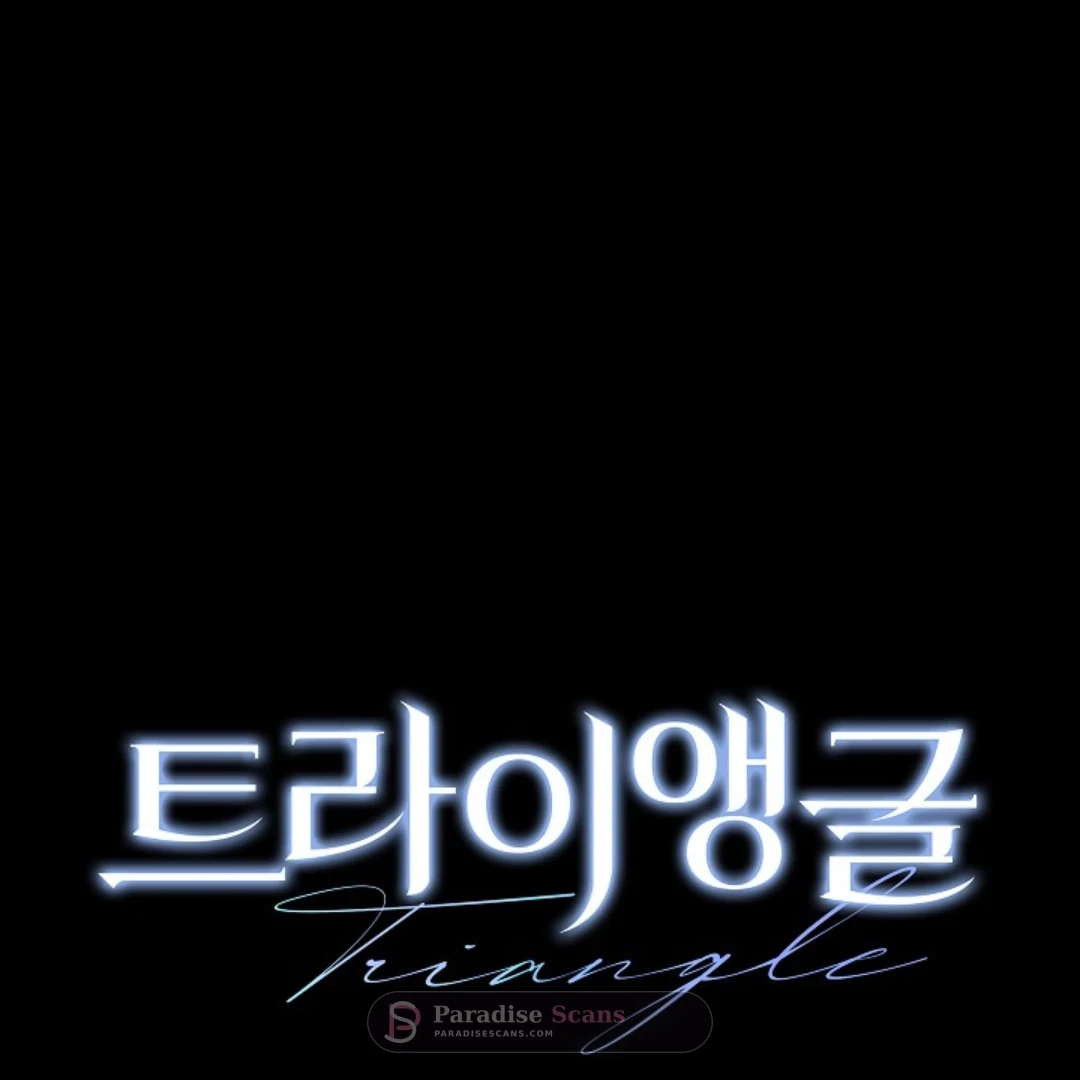 Triangle (Yaoi) Chapter 11 page 23 - 