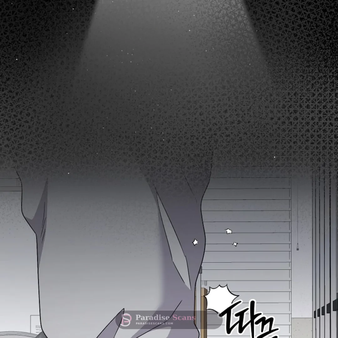 Triangle (Yaoi) Chapter 11 page 56 - 