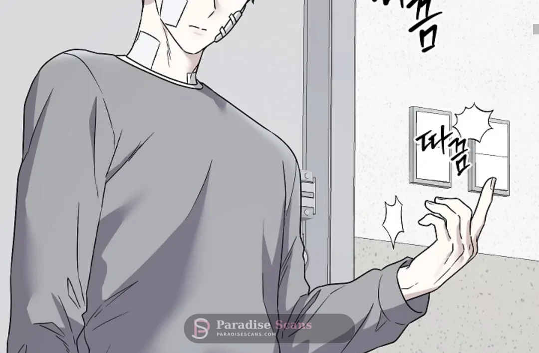 Triangle (Yaoi) Chapter 11 page 79 - 