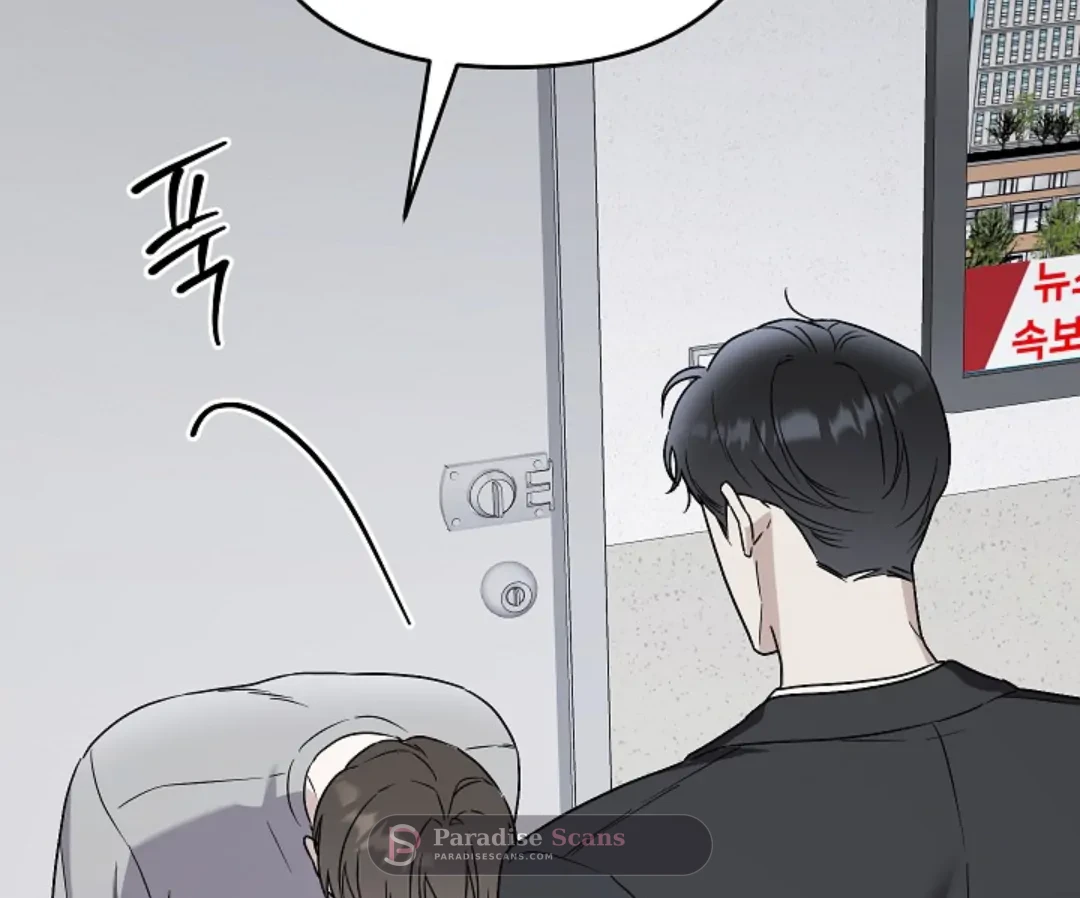 Triangle (Yaoi) Chapter 11 page 91 - 