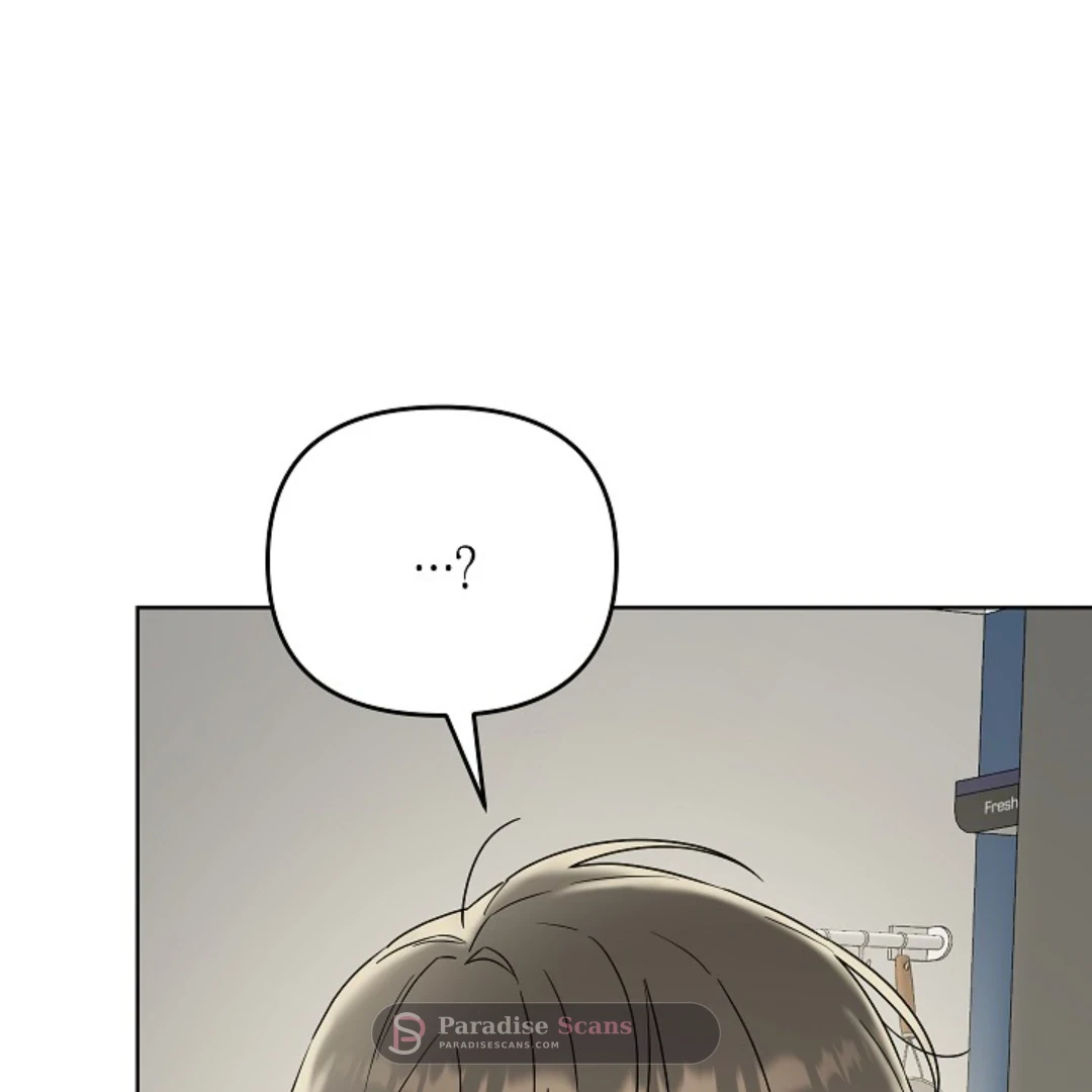 Triangle (Yaoi) Chapter 12 page 2 - 