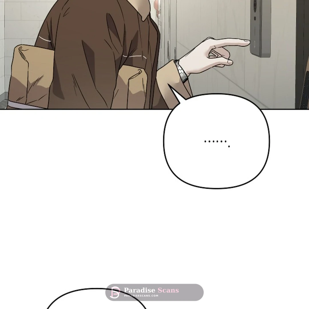 Triangle (Yaoi) Chapter 12 page 11 - 