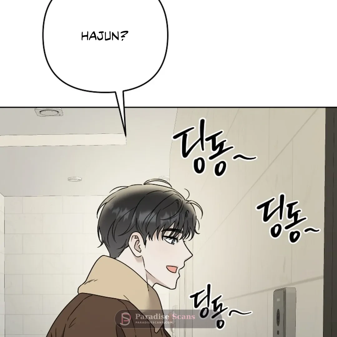 Triangle (Yaoi) Chapter 12 page 12 - 