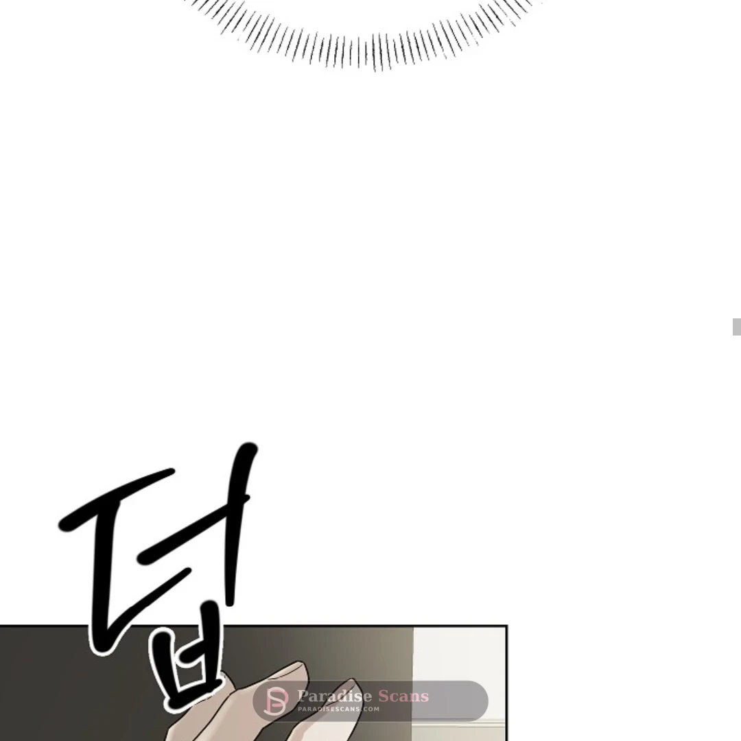 Triangle (Yaoi) Chapter 12 page 117 - 