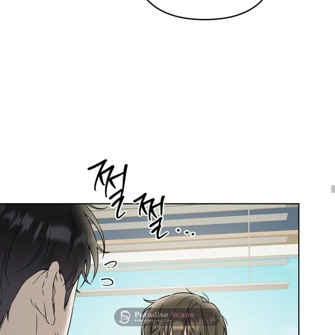 Triangle (Yaoi) Chapter 12 page 128 - 