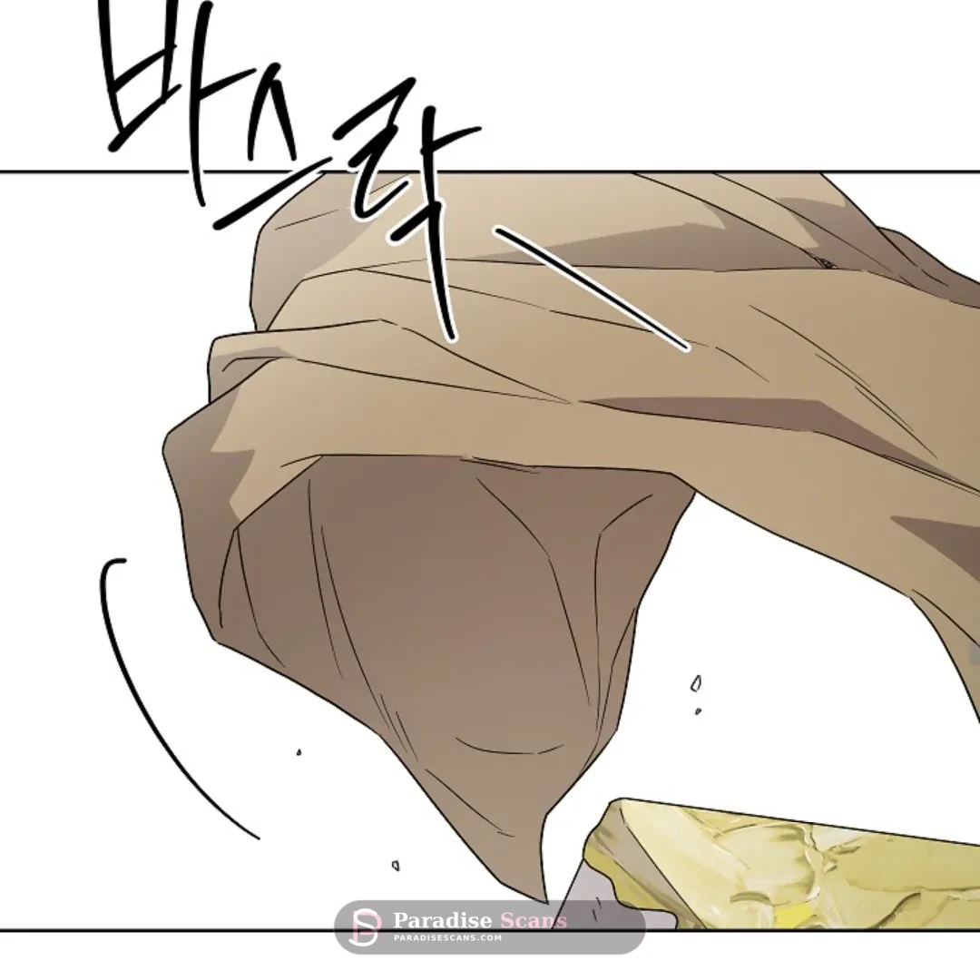 Triangle (Yaoi) Chapter 12 page 145 - 