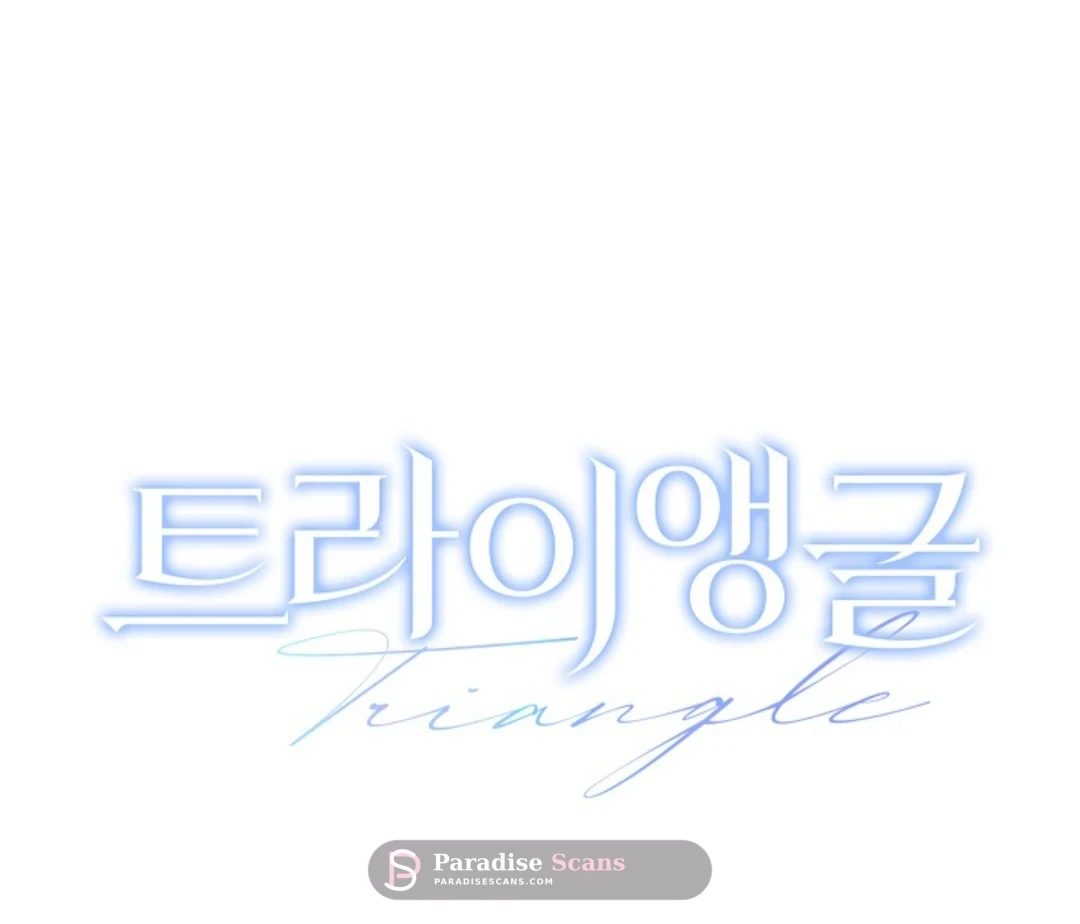 Triangle (Yaoi) Chapter 12 page 153 - 