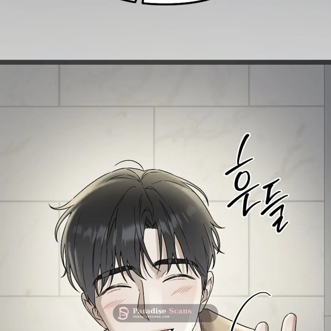 Triangle (Yaoi) Chapter 12 page 5 - 