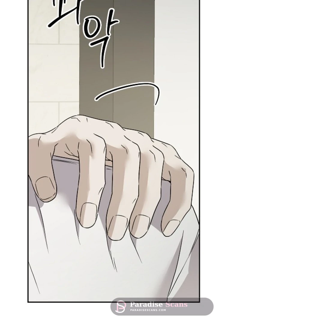 Triangle (Yaoi) Chapter 12 page 70 - 