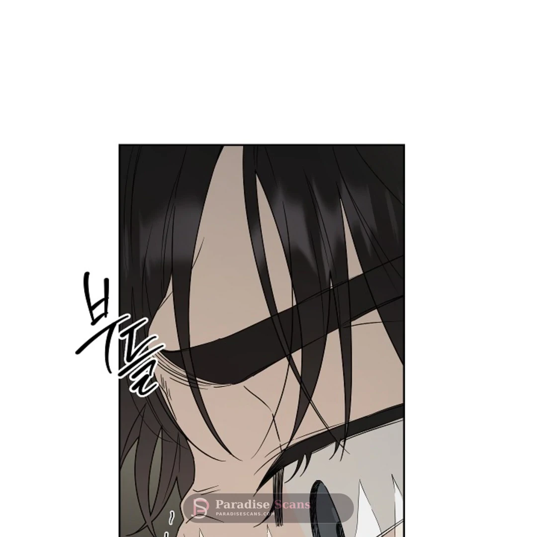 Triangle (Yaoi) Chapter 12 page 79 - 
