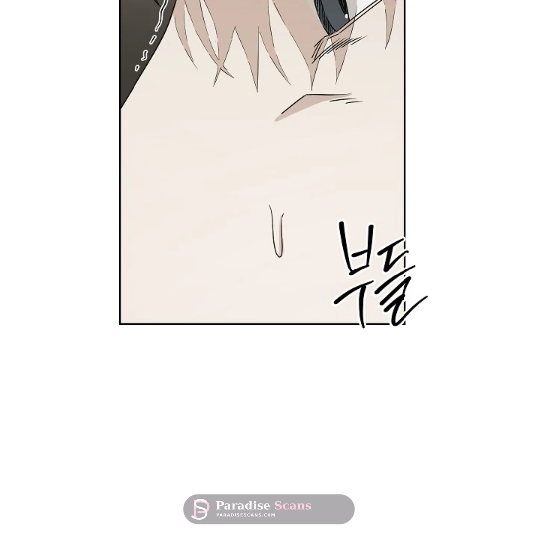 Triangle (Yaoi) Chapter 12 page 80 - 