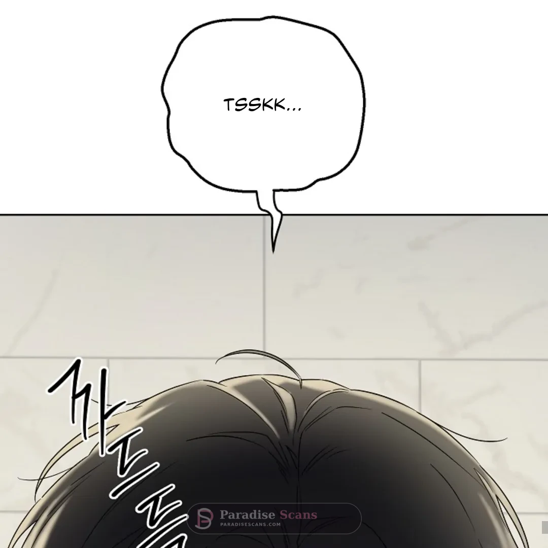 Triangle (Yaoi) Chapter 12 page 81 - 