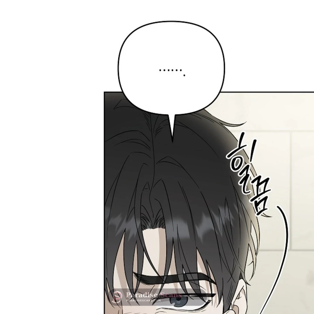 Triangle (Yaoi) Chapter 12 page 91 - 