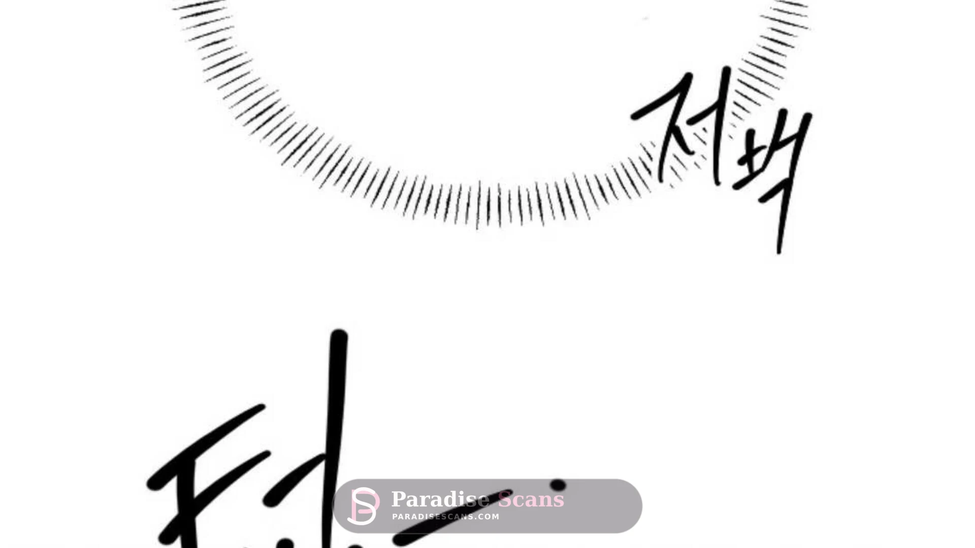 Triangle (Yaoi) Chapter 2 page 101 - 
