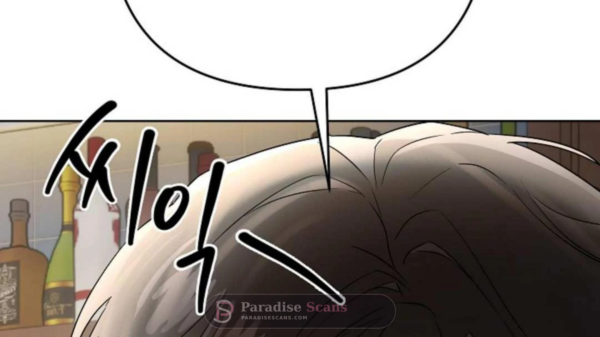 Triangle (Yaoi) Chapter 2 page 112 - 
