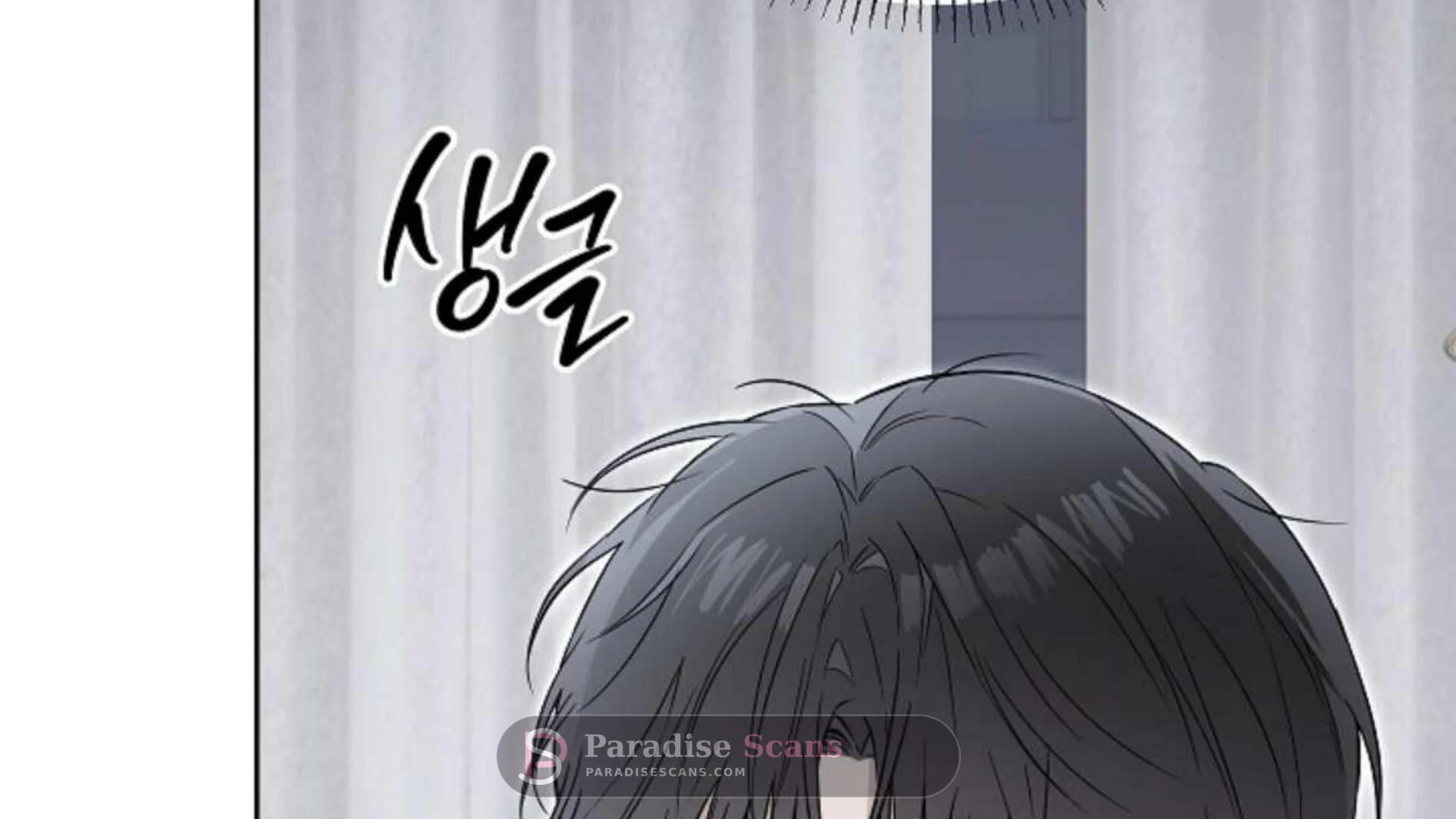 Triangle (Yaoi) Chapter 2 page 142 - 
