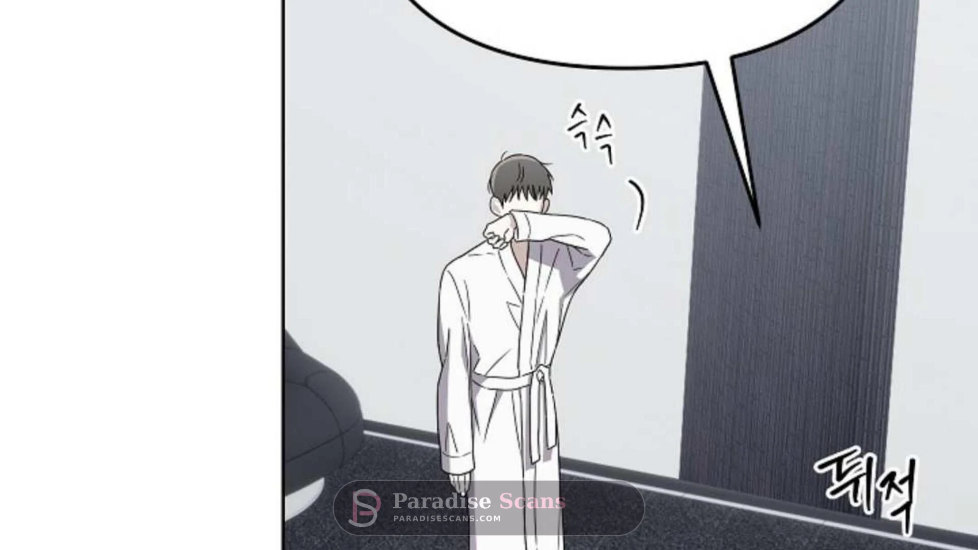 Triangle (Yaoi) Chapter 2 page 177 - 