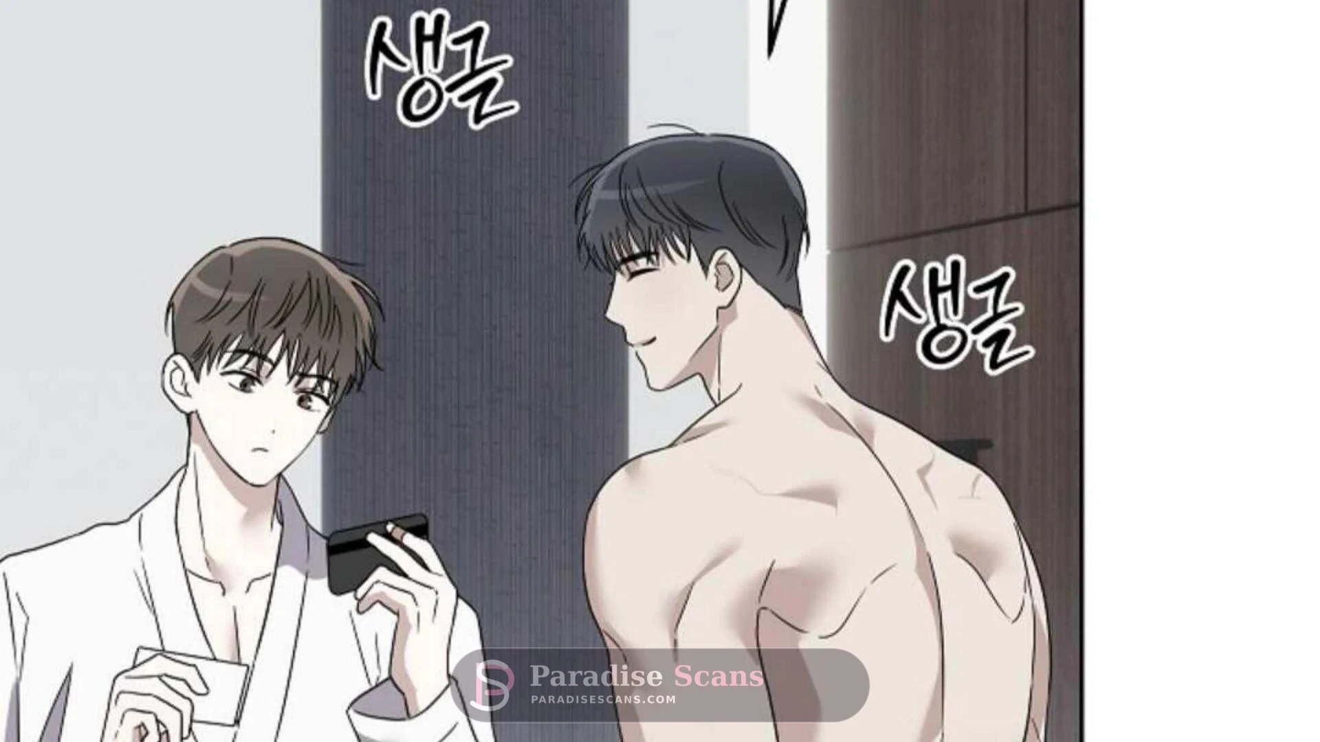 Triangle (Yaoi) Chapter 2 page 189 - 