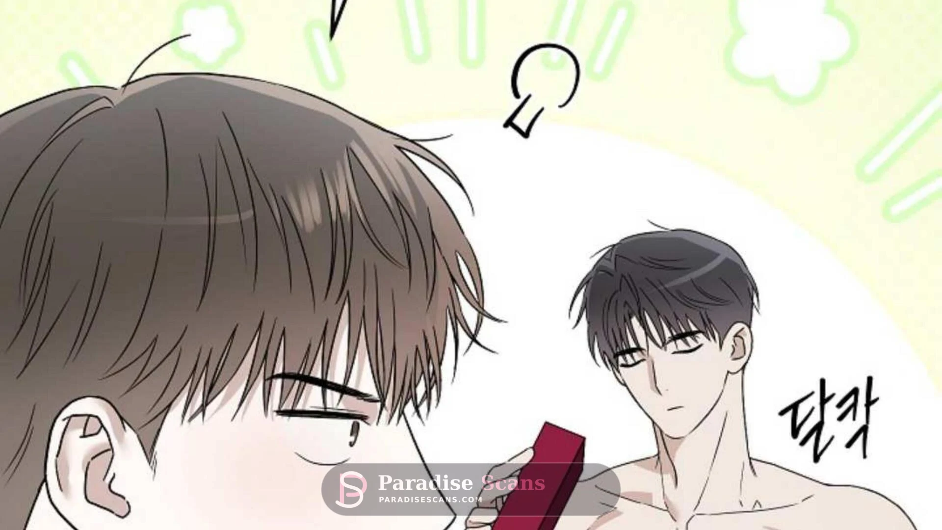 Triangle (Yaoi) Chapter 2 page 206 - 