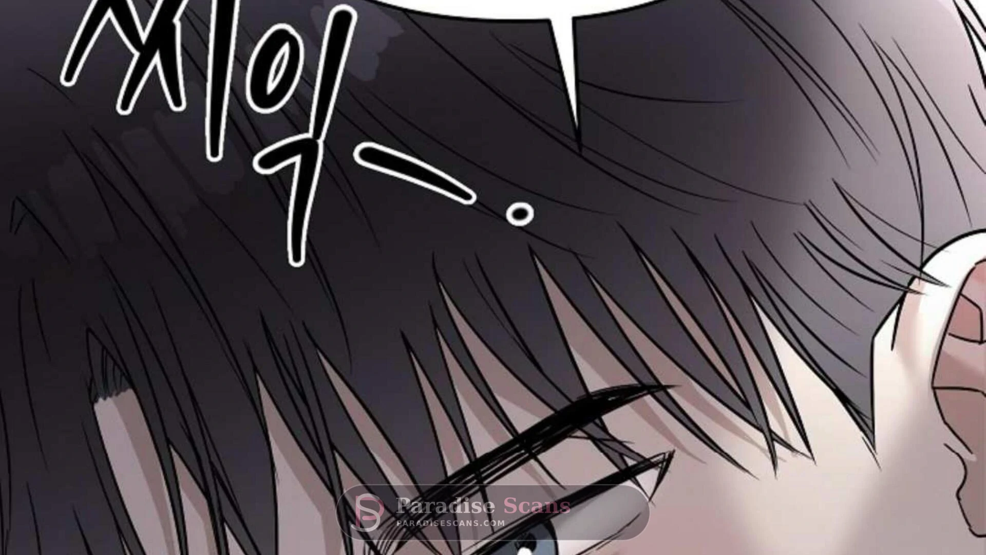 Triangle (Yaoi) Chapter 2 page 220 - 