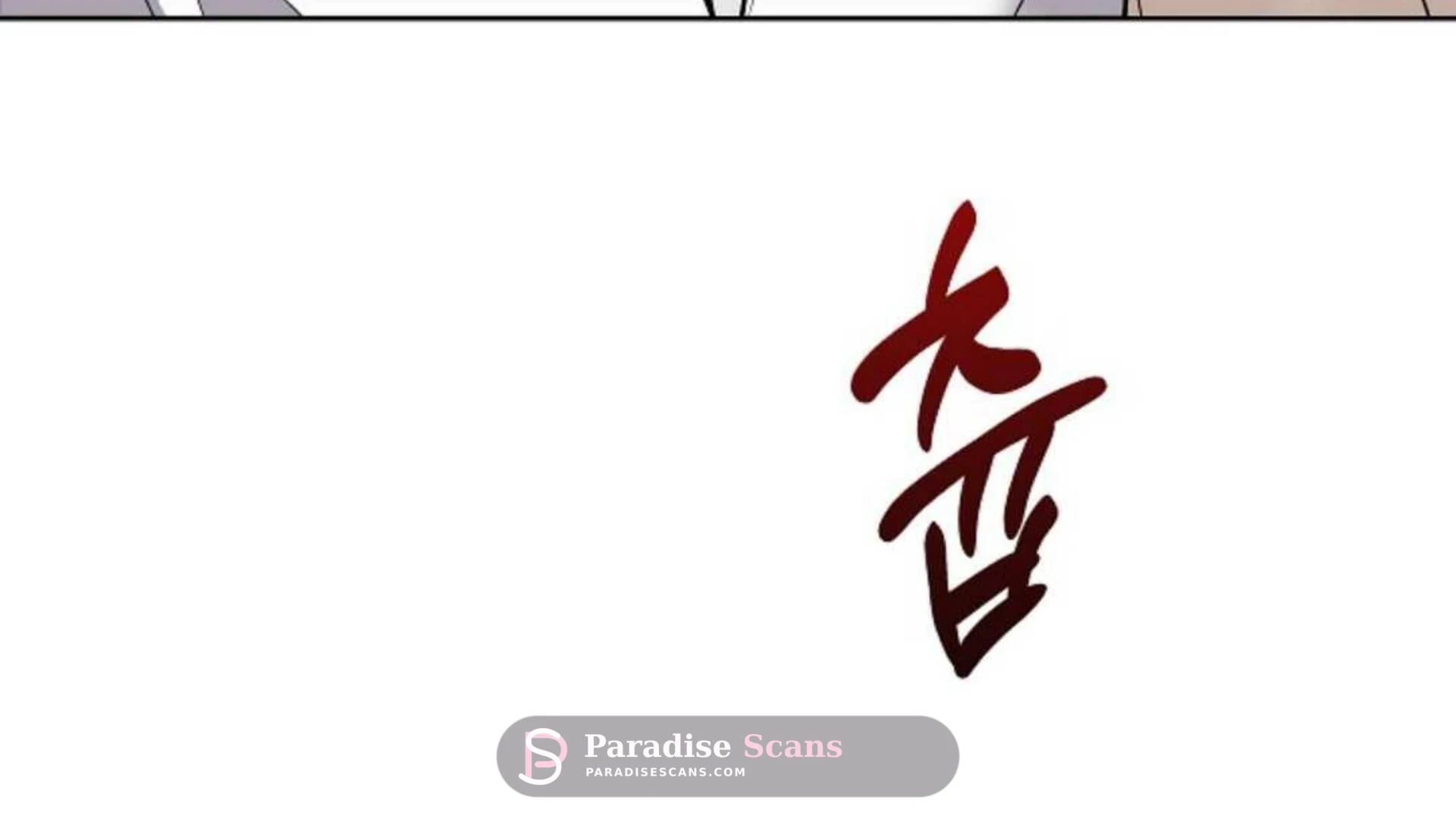 Triangle (Yaoi) Chapter 2 page 235 - 
