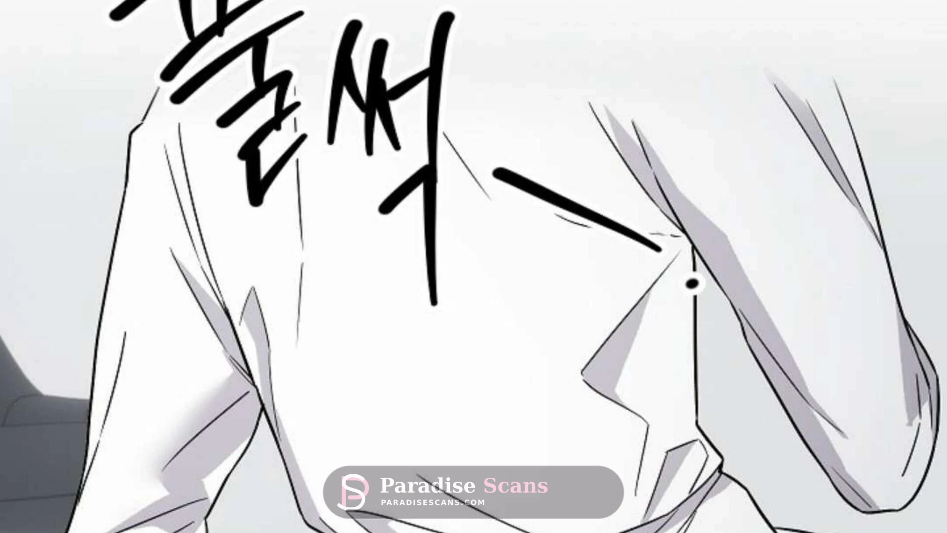 Triangle (Yaoi) Chapter 2 page 241 - 