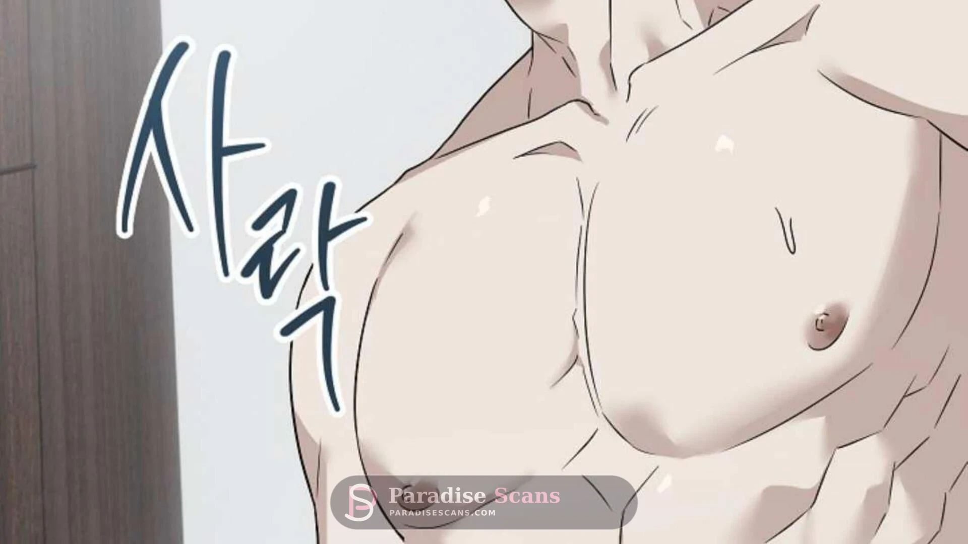 Triangle (Yaoi) Chapter 2 page 246 - 