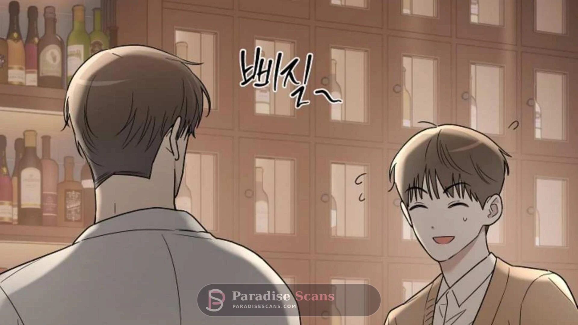 Triangle (Yaoi) Chapter 2 page 28 - 