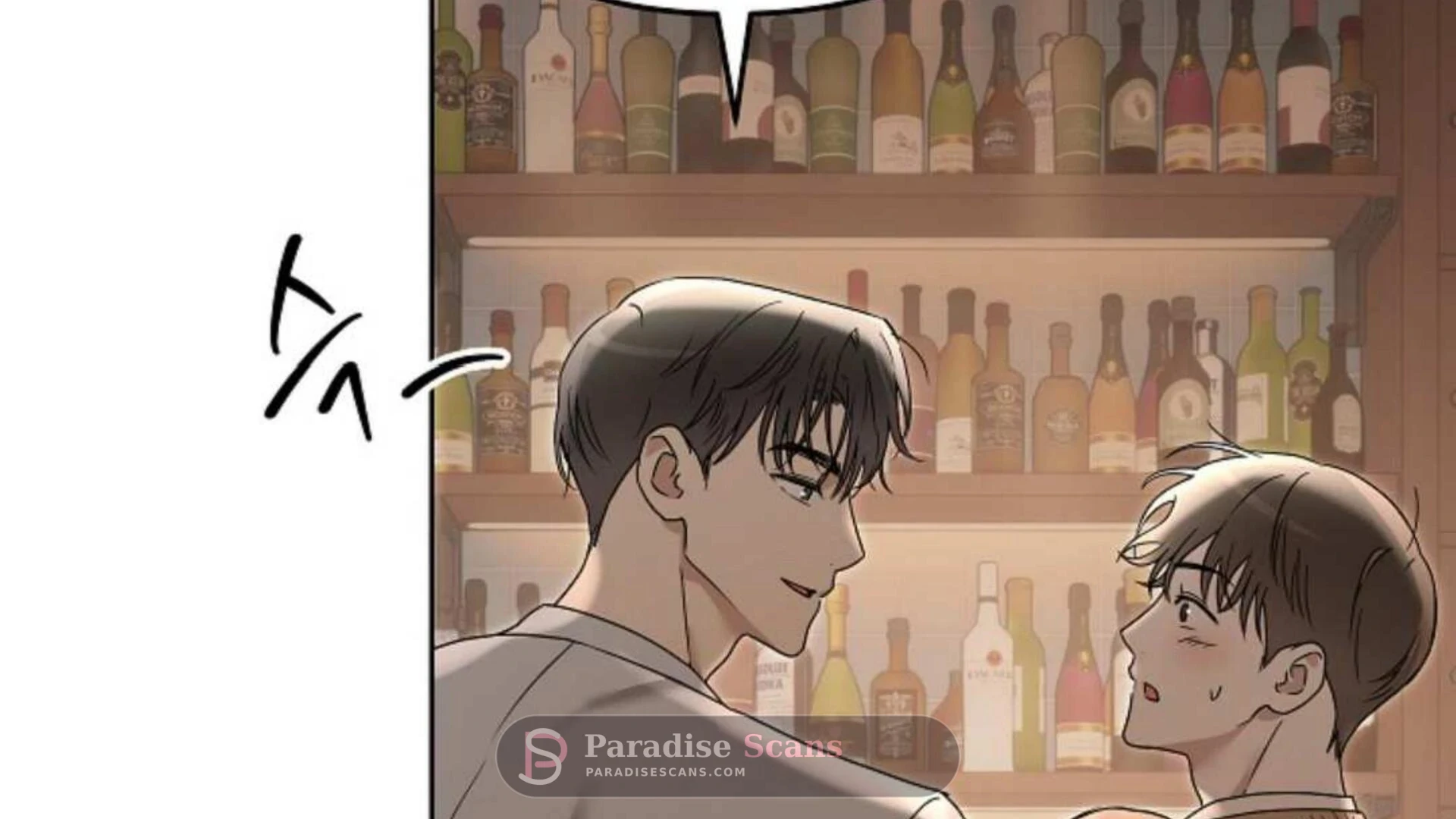 Triangle (Yaoi) Chapter 2 page 70 - 