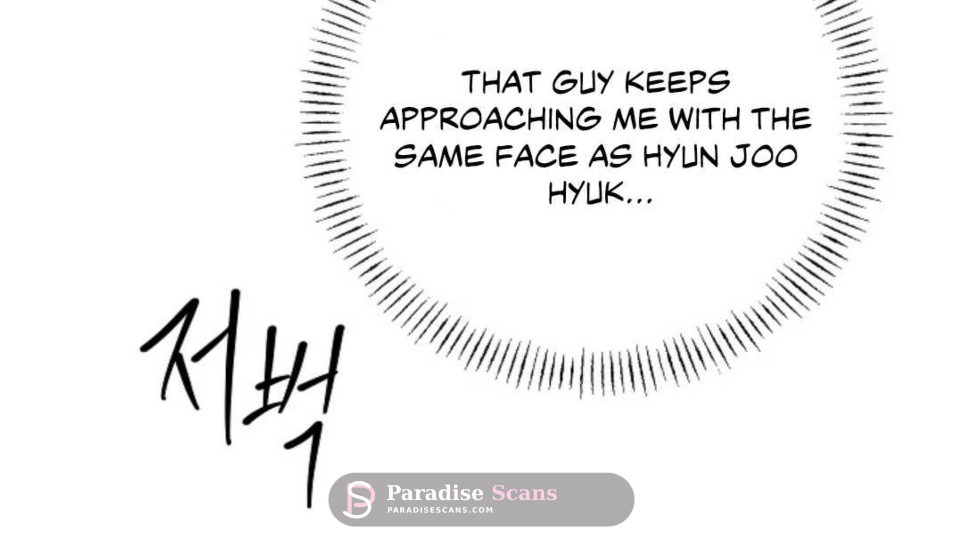 Triangle (Yaoi) Chapter 2 page 99 - 