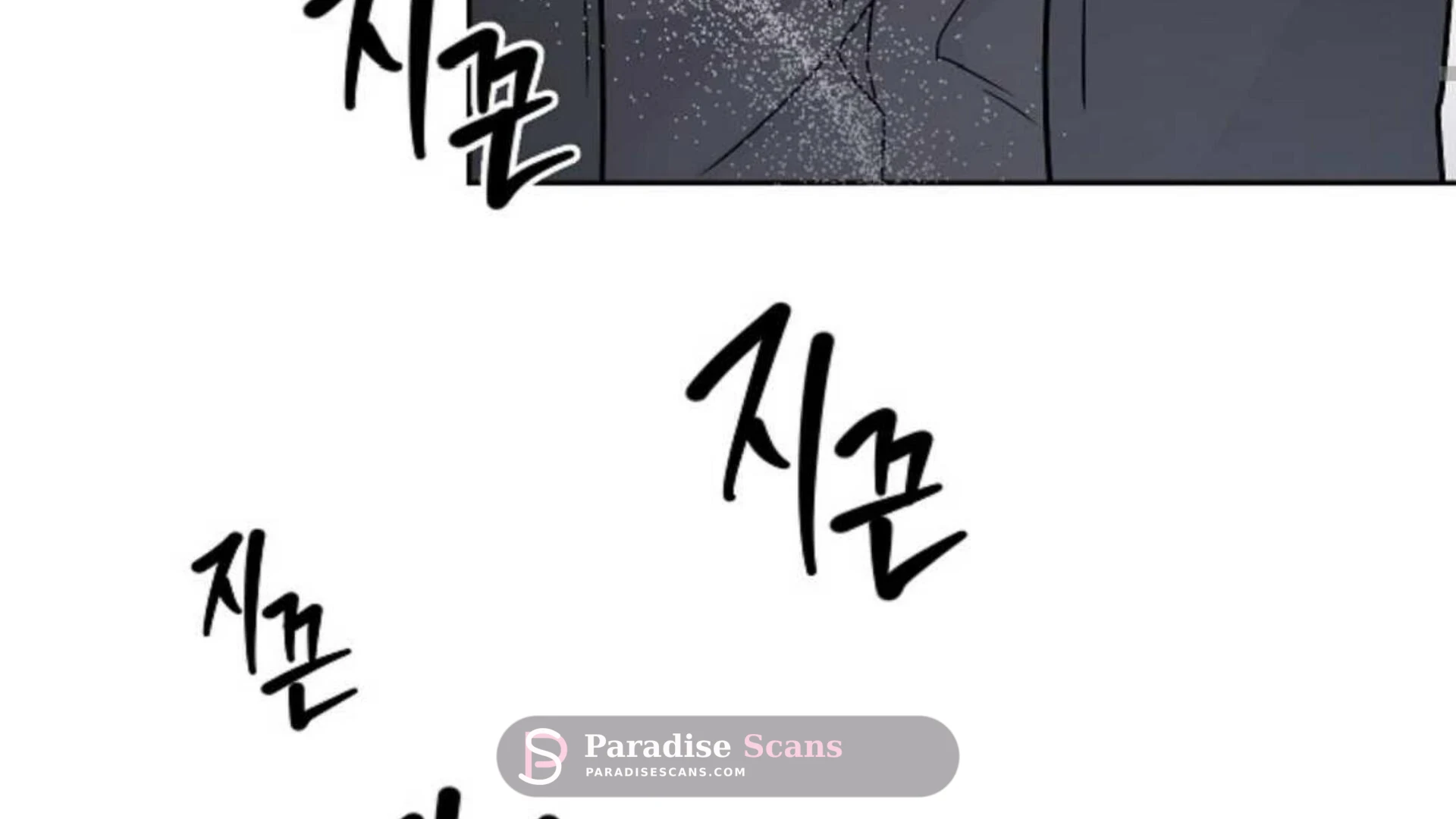 Triangle (Yaoi) Chapter 3 page 121 - 